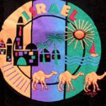 חולצות תיירות מודפסות