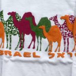 חולצות תיירות מודפסות