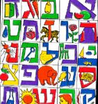 חולצות תיירות מודפסות