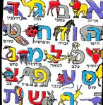 חולצות תיירות מודפסות